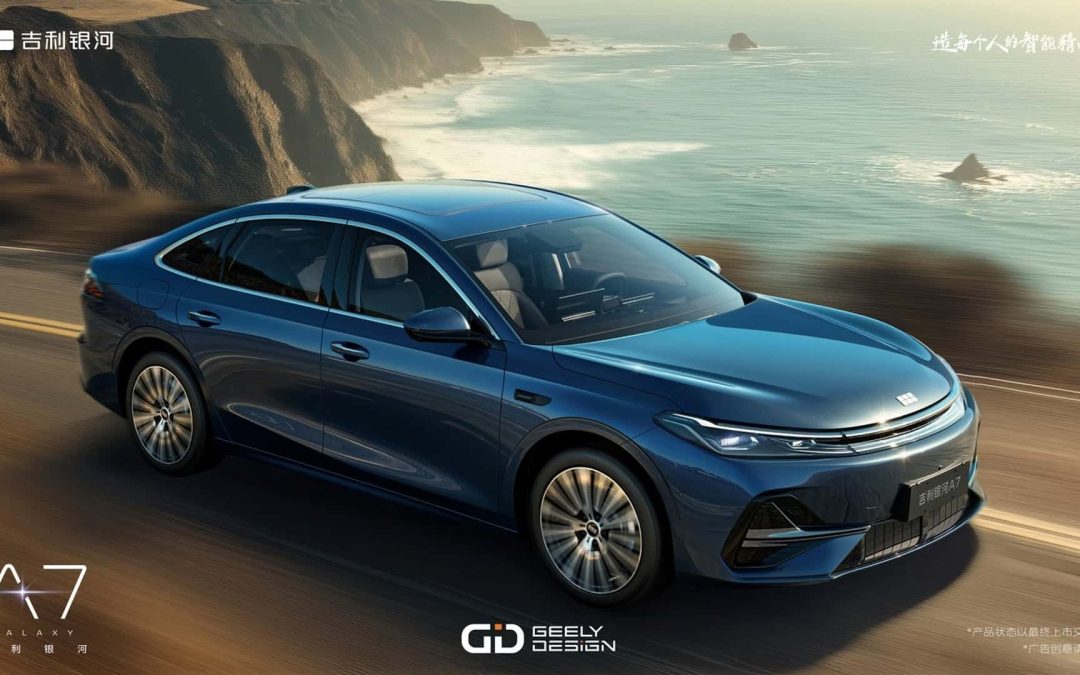 对标Toyota Camry！全新Geely Galaxy A7登场！搭载雷神插电式混动系统！总续航超过2,100公里！ - 爱玩库