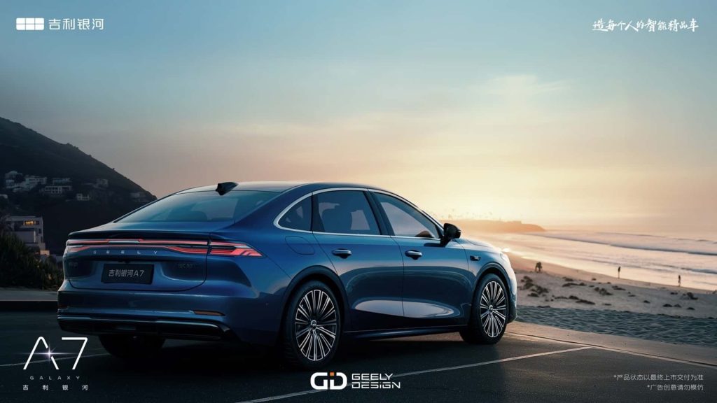 对标Toyota Camry！全新Geely Galaxy A7登场！搭载雷神插电式混动系统！总续航超过2,100公里！ - 爱玩库