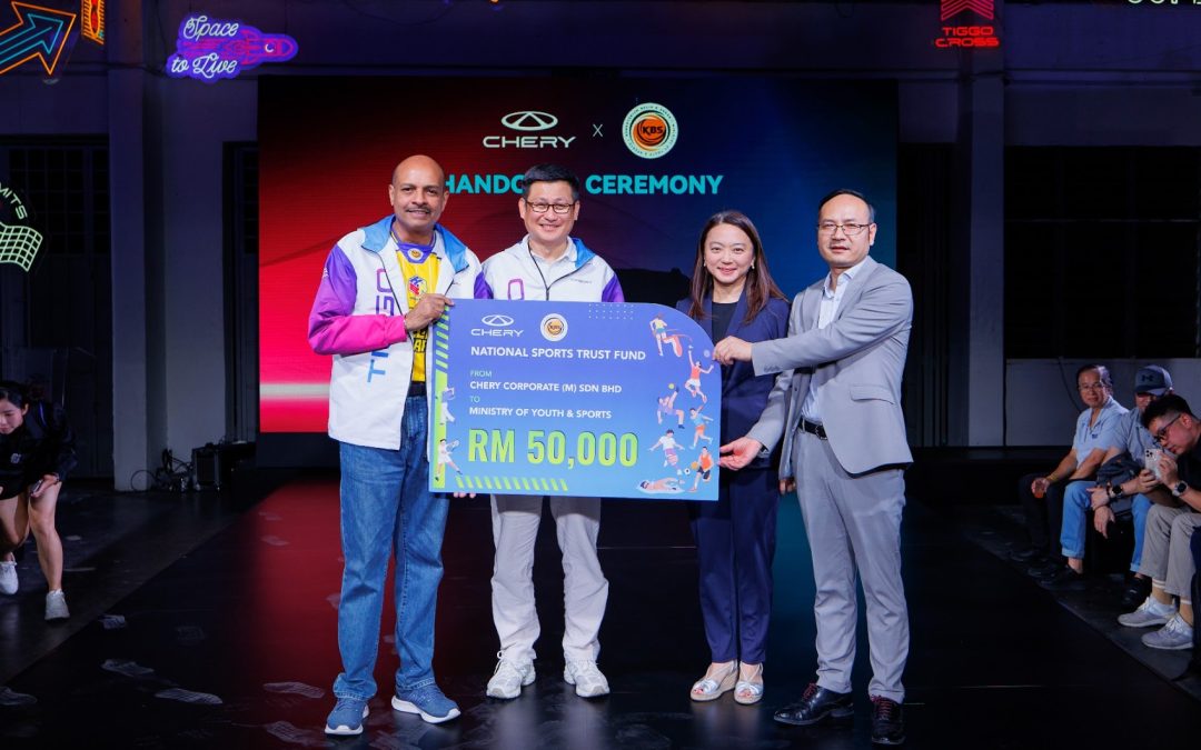 Chery Malaysia向KWASN捐款RM50,000，展现支持本地体育的长期承诺。