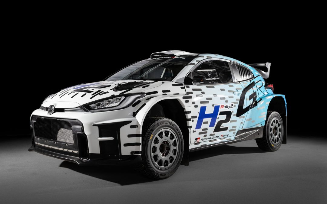 搭载氢燃料引擎的拉力赛车！Toyota GR Yaris Rally2 H2 Concept首发亮相芬兰拉力赛！