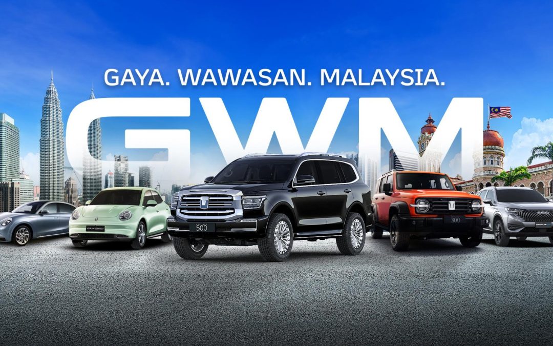 GWM Malaysia 发布2025国庆活动 “Gaya Wawasan Malaysia”