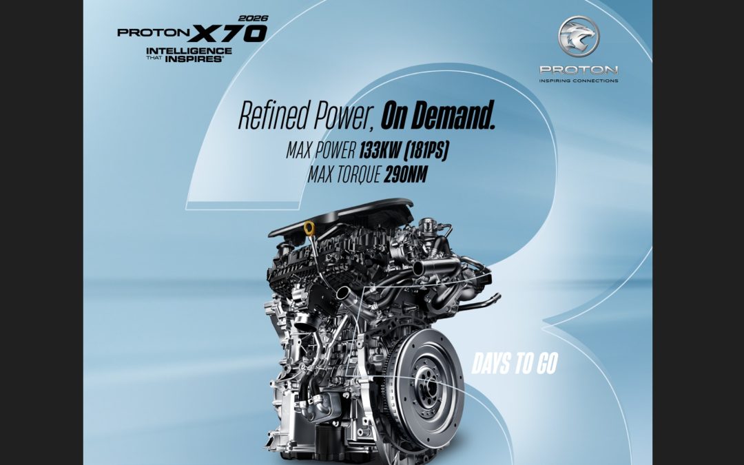 2026 Proton X70定档1月8日发布！搭载全新1.5T 四缸引擎！181匹马力及290牛顿米！