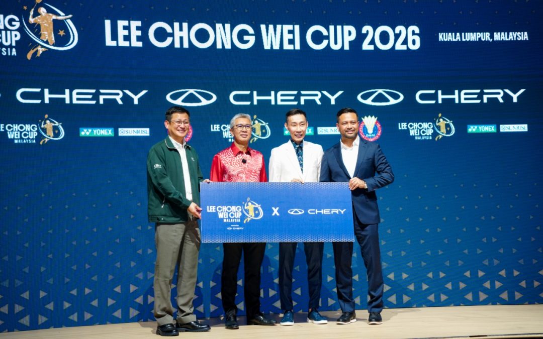 李宗伟回馈国家及培养年轻选手，李宗伟杯携手Chery Malaysia正式启航