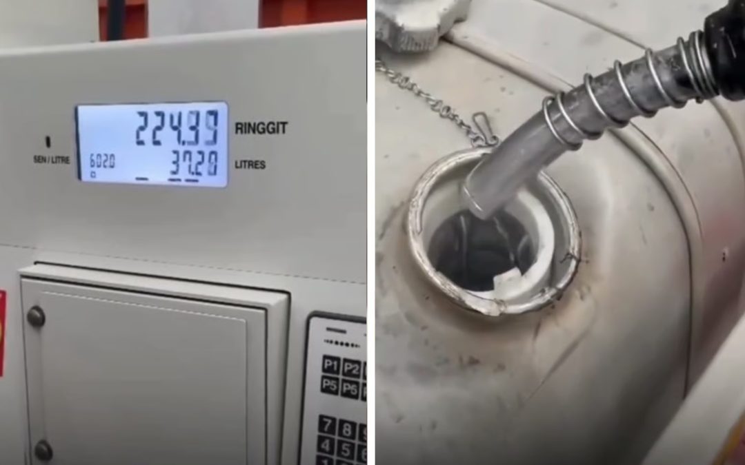 断油仍持续计费，内贸部澄清已妥善处理