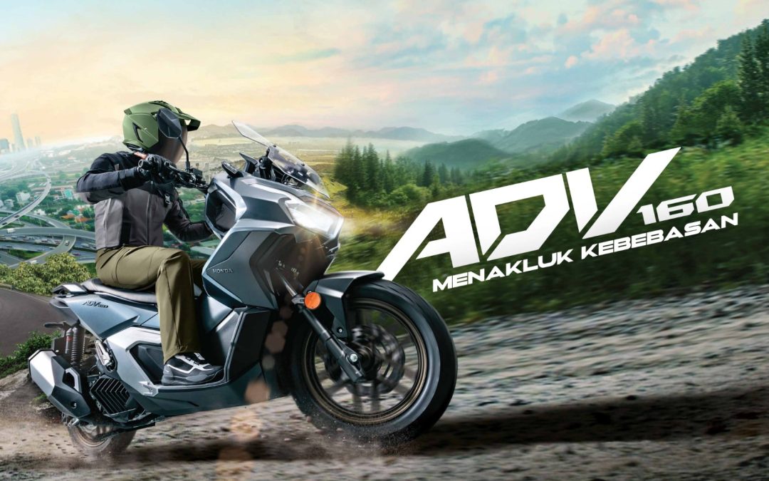 Honda于Malaysia Bike Show 2026发布全新ADV160 Honda RoadSync及ADV160 ABS，售价RM13,249起！