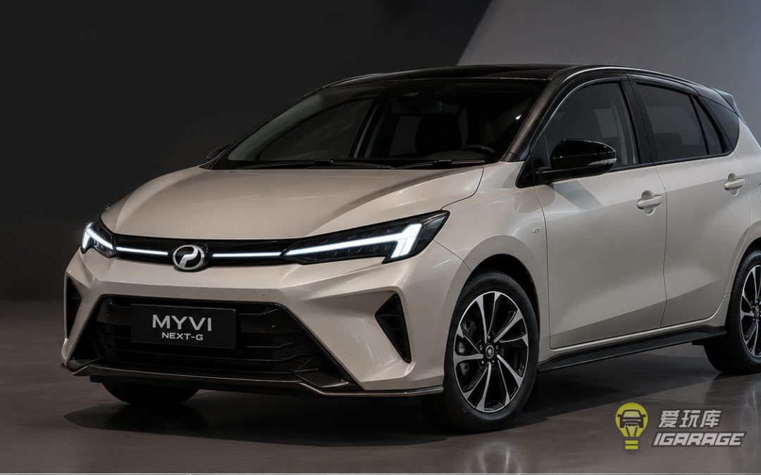 MCE 获得来自 Perodua 的零部件供应合约，总值 5,428 万令吉！