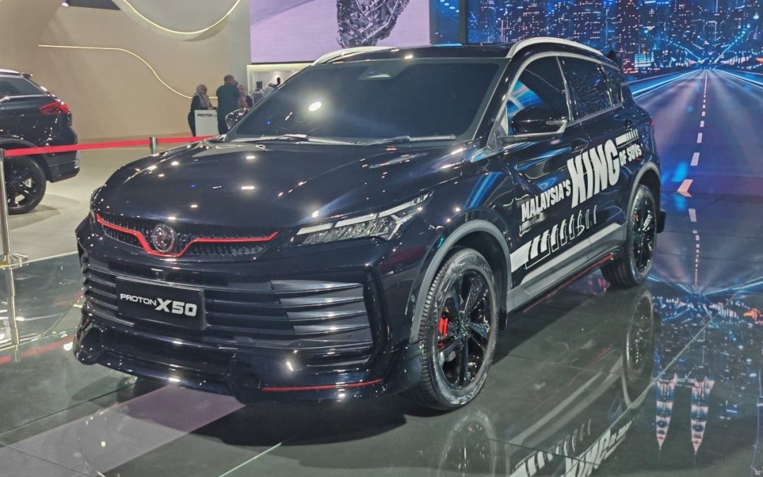 【2026吉隆坡国际移动展】全新Proton X50 Sport Edition亮相！外观更运动！未来或上市销售？