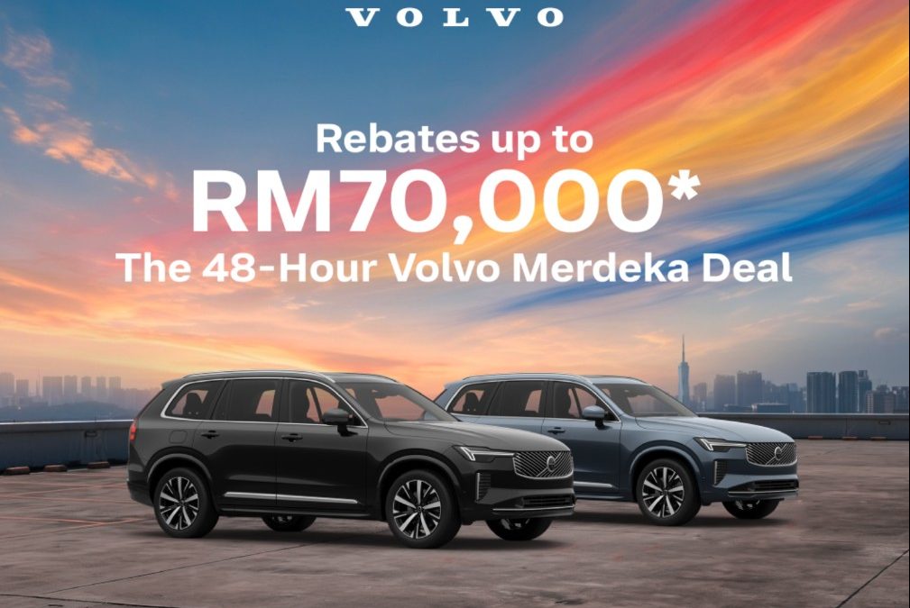 Volvo 推出48小时Volvo国庆现金回扣优惠，XC90  可享高达 RM70,000 专属现金回扣。