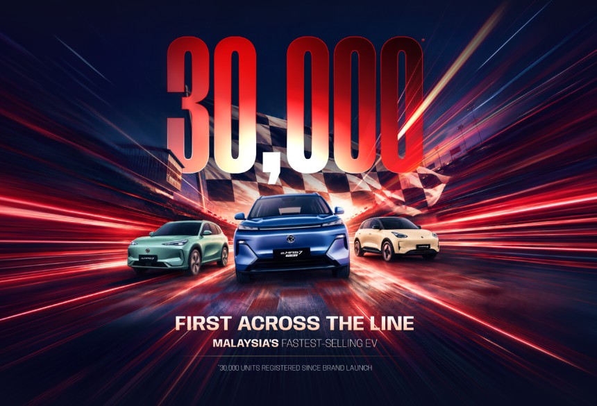 Proton 成为马来西亚最快达成超过 30,000 辆 xEV 注册量的汽车品牌