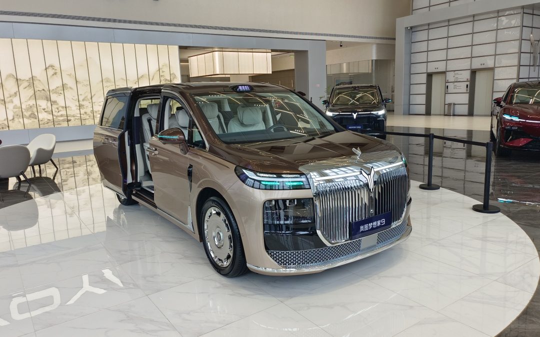 全新Voyah Dream 9最早今年底登陆大马！EV及PHEV！CLTC续航高达701公里！支持5C快充！未来将CKD本地组装！
