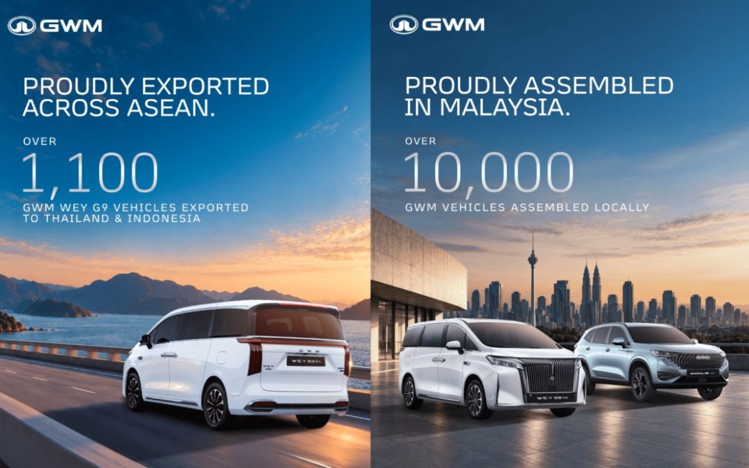 GWM Malaysia扩大东盟出口，逾1,100辆GWM WEY G9出口至泰国和印尼，大马本地组装量突破10,000辆 