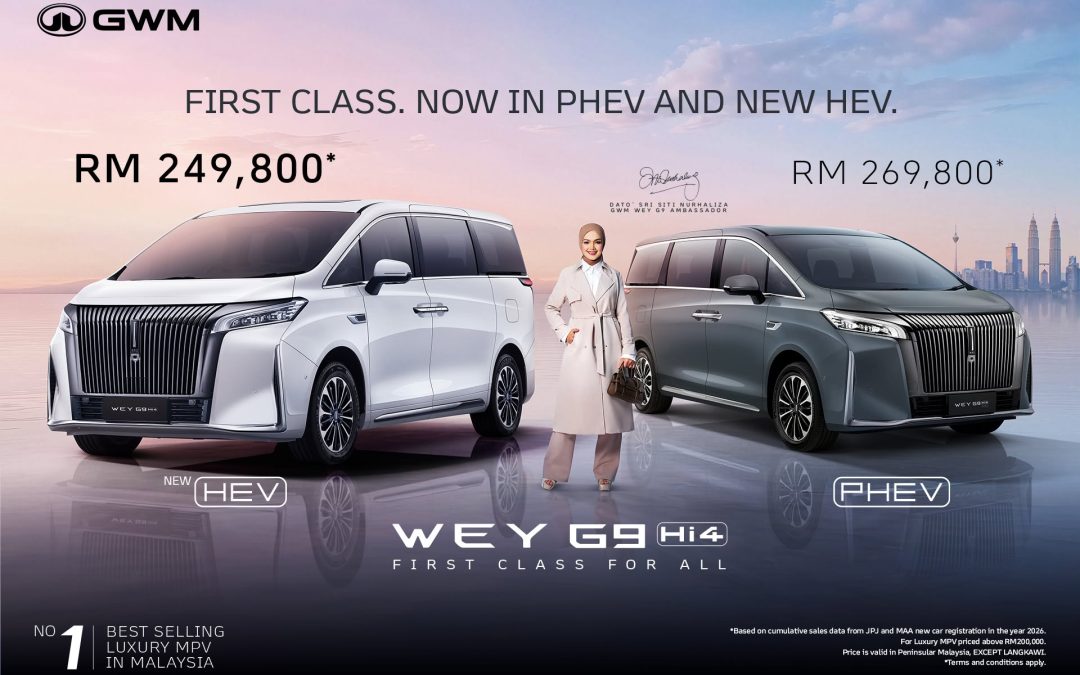 GWM WEY G9 Hi4 HEV大马发布！2.0T + 4DHT！358匹马力及782牛顿米！NEDC综合续航845公里！售价RM249,800！
