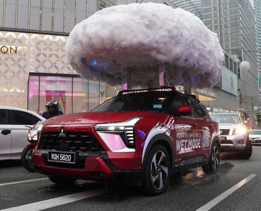 Mitsubishi Motors Malaysia举办“Xforce Roving Cloud Campaign”活动，拍照分享有机会赢取价值RM10,000奖品！